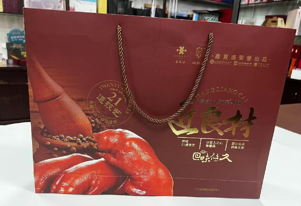 长城礼品盒定制